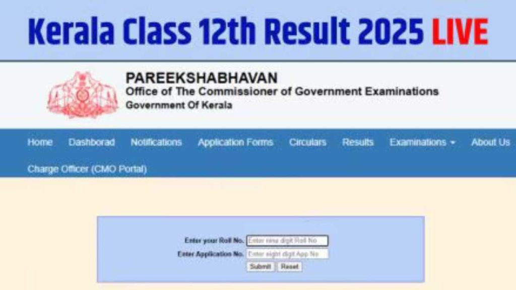 Kerala Class 12th Result 2025