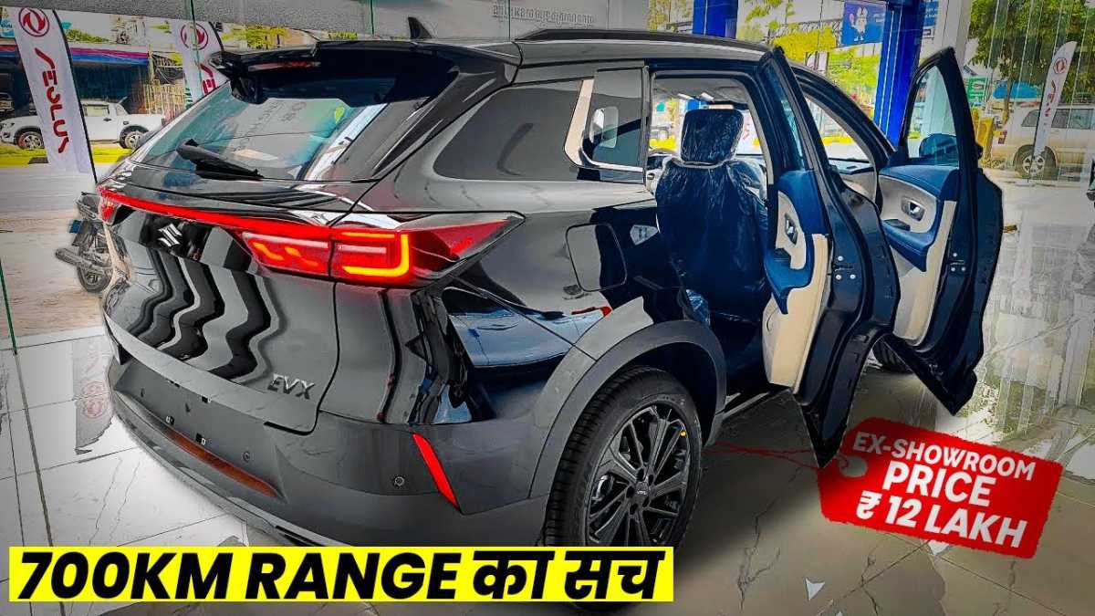 Maruti Suzuki eVX