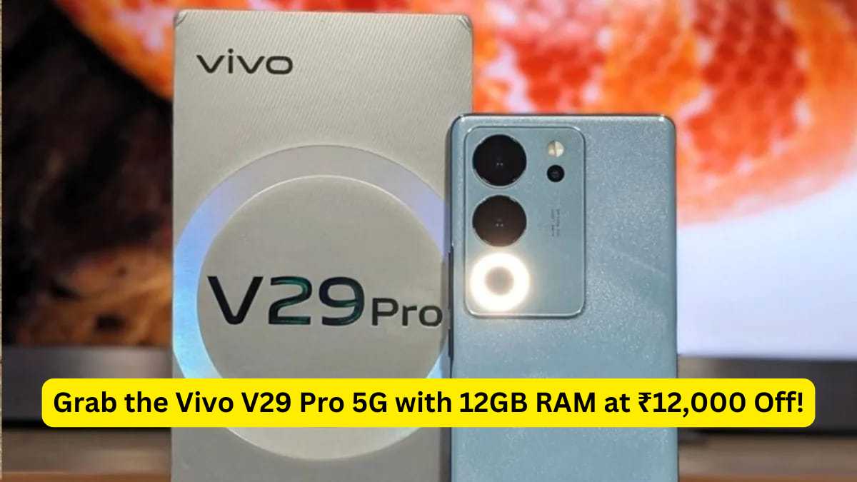 Vivo V29 Pro 5G