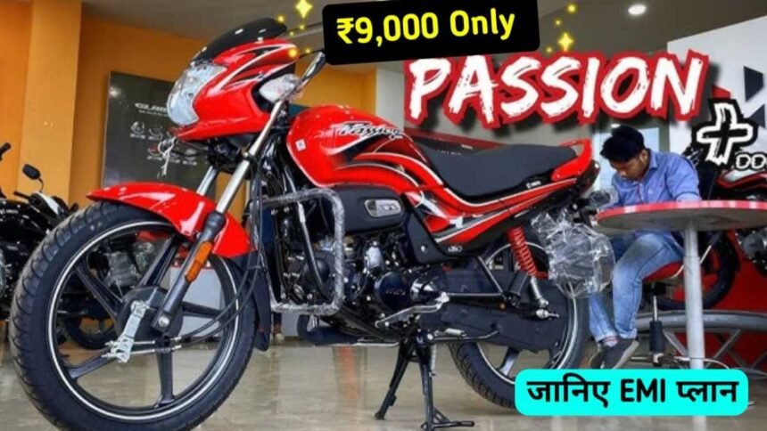 Hero Passion Plus