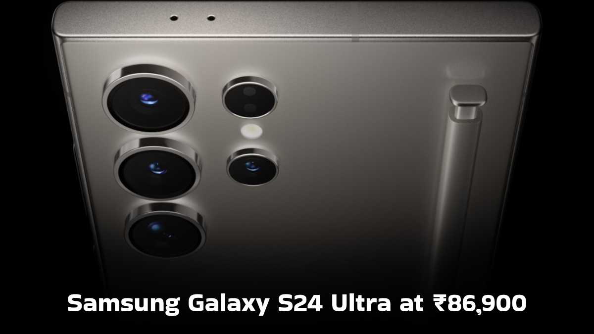 Samsung Galaxy S24 Ultra Offer