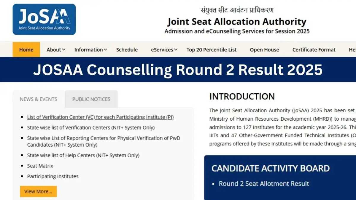 JOSAA Counselling Result 2025 Released