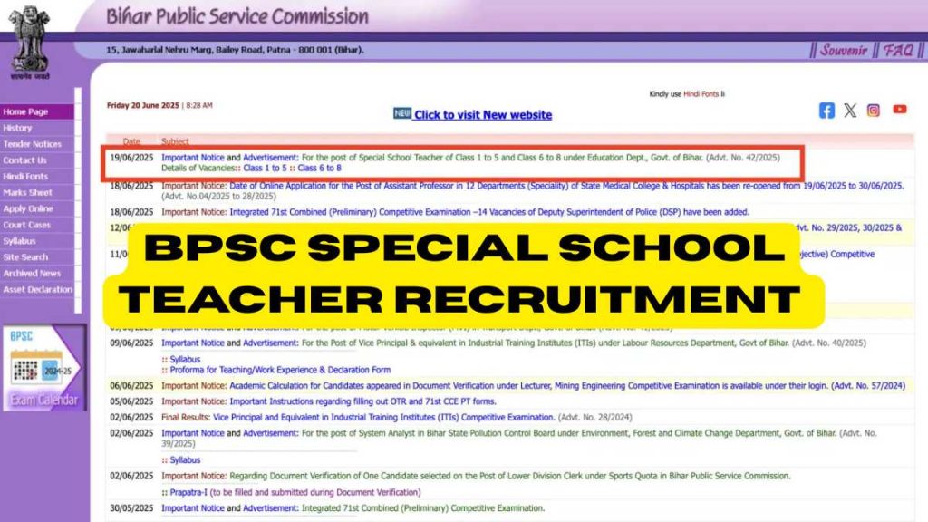 BPSC Special School Teacher Recruitment