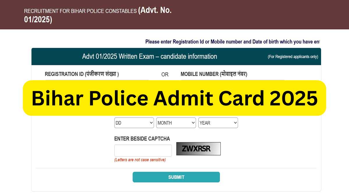 Bihar Police Admit Card 2025 Link