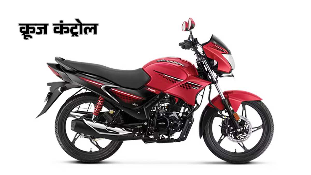 New Hero Glamour 125