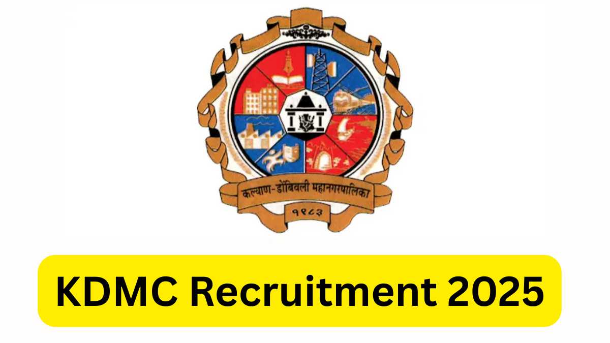KDMC Recruitment 2025