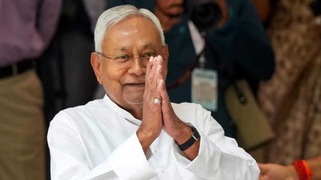 Bihar News Nitish Kumar