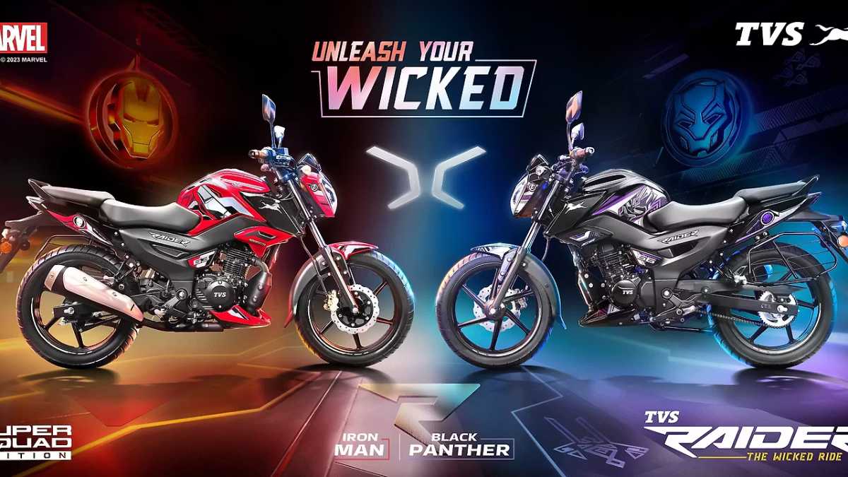 TVS Raider Super Squad Edition