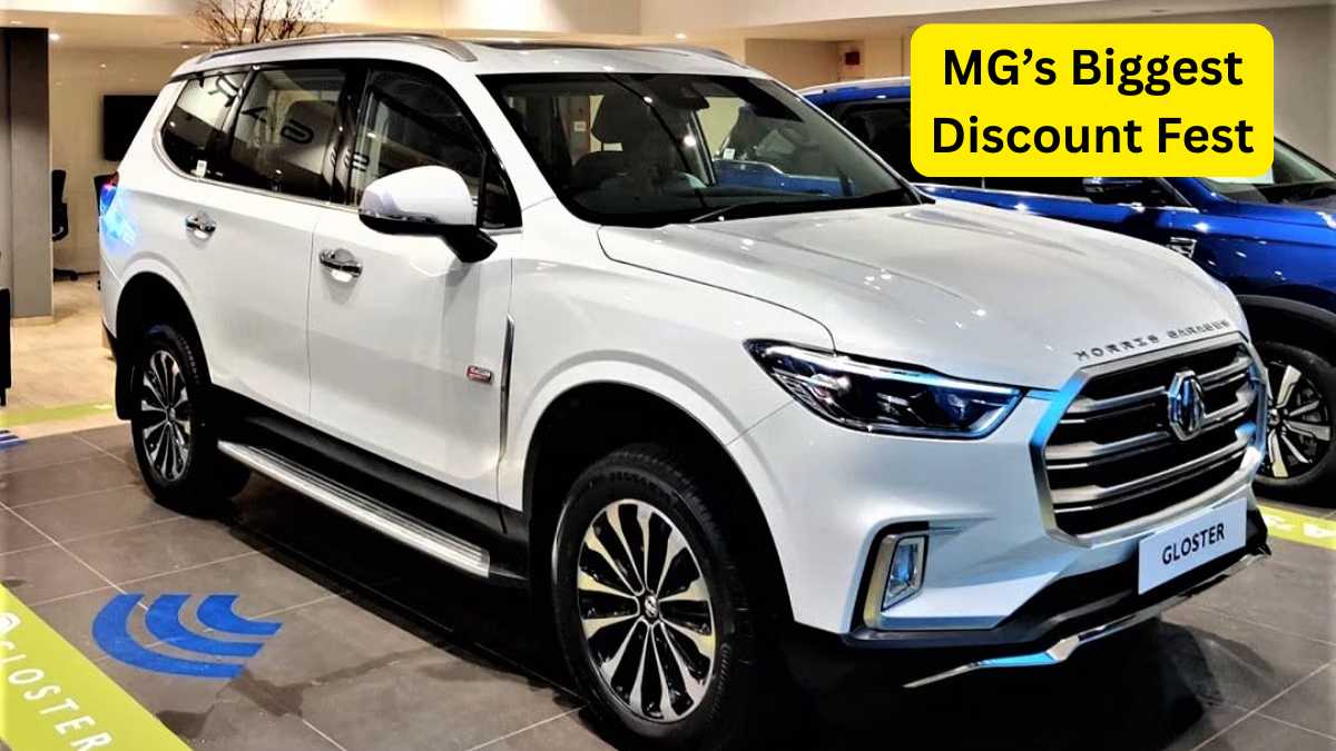 MG’s Biggest Discount Fest